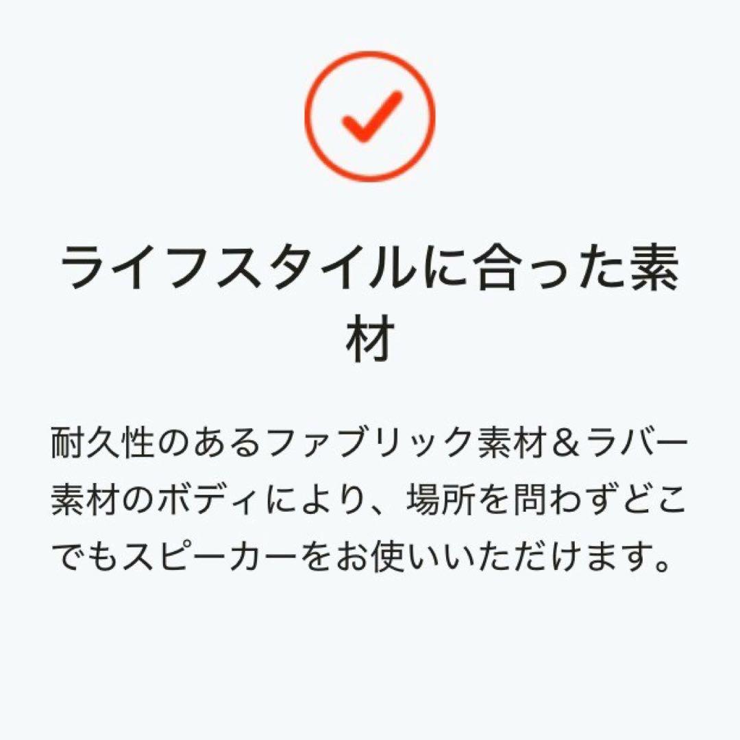 JBL FLIP4 Bluetooth スピーカー IPX7 防水 重低音 黒