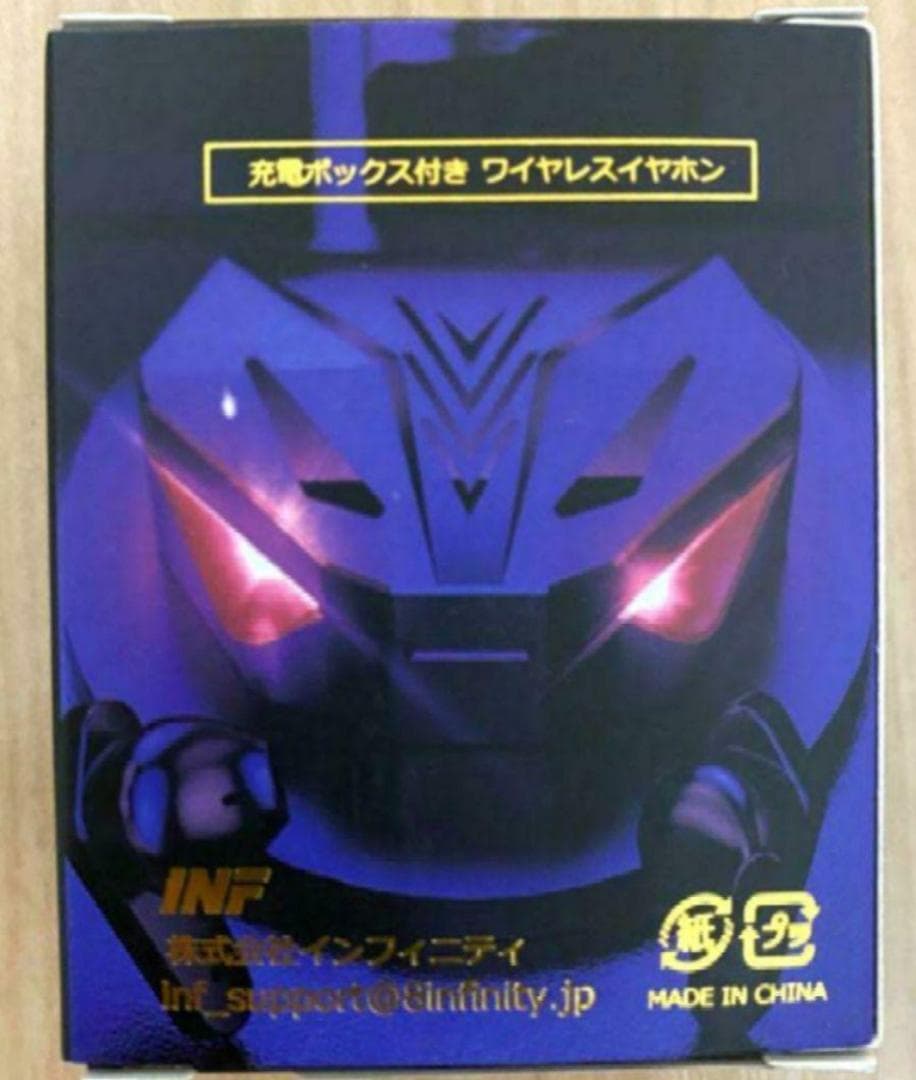 ワイヤレスイヤホン　JUGGLER