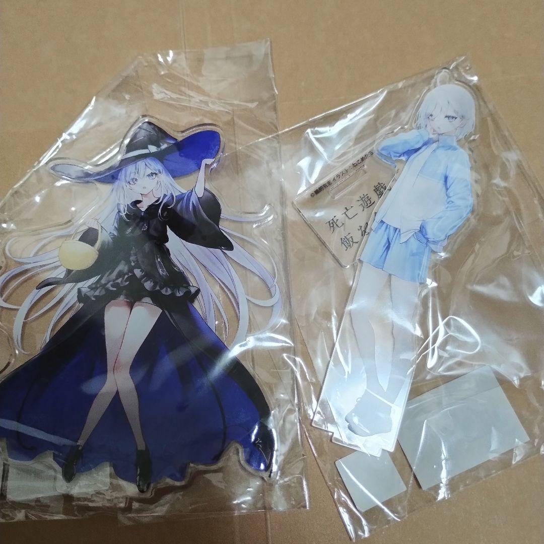 死亡遊戯で飯を食う。　アクリルスタンドセット