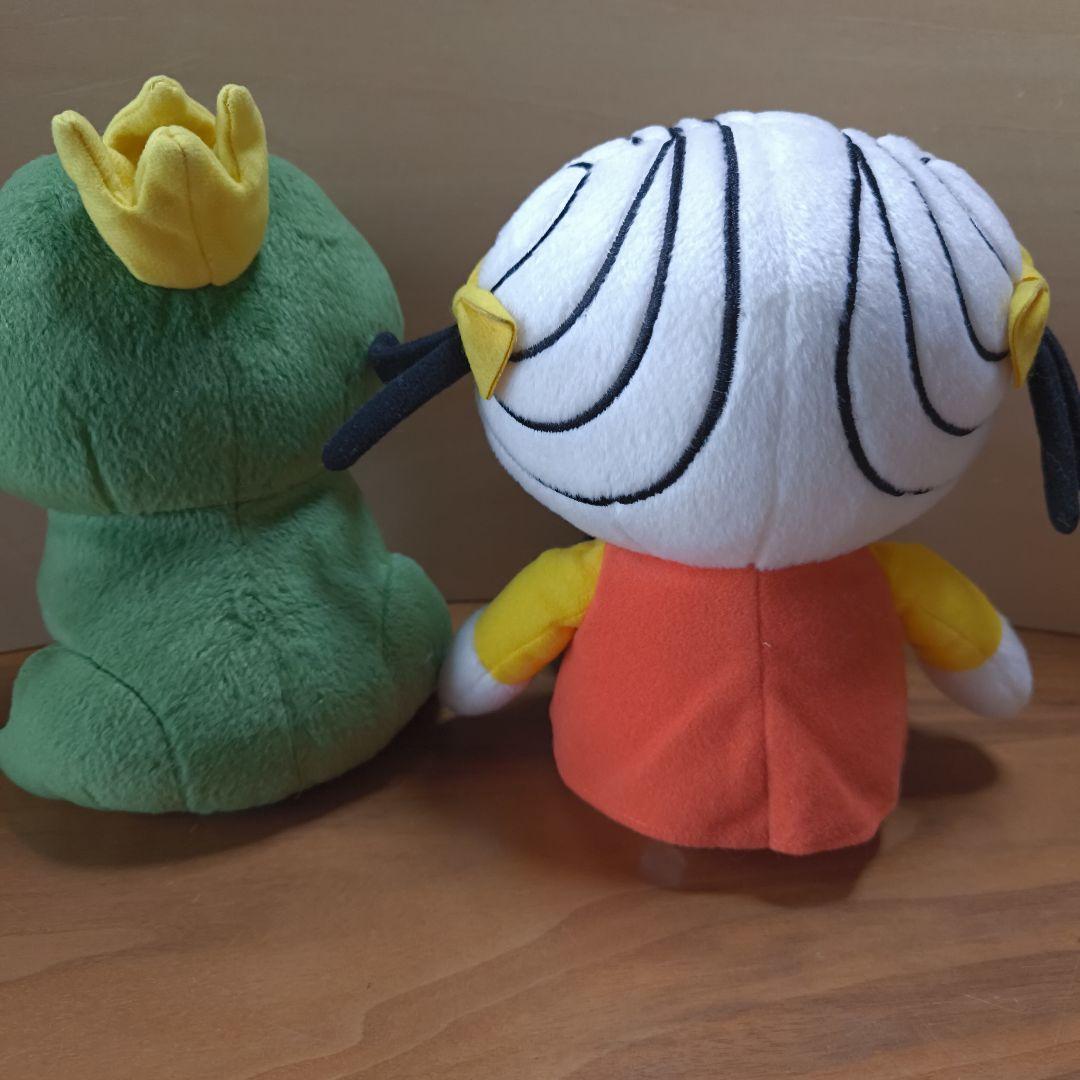 セキグチ　レトロ　ブルーナパーソンズ　カエル　レア　ミッフィー　ぬいぐるみ