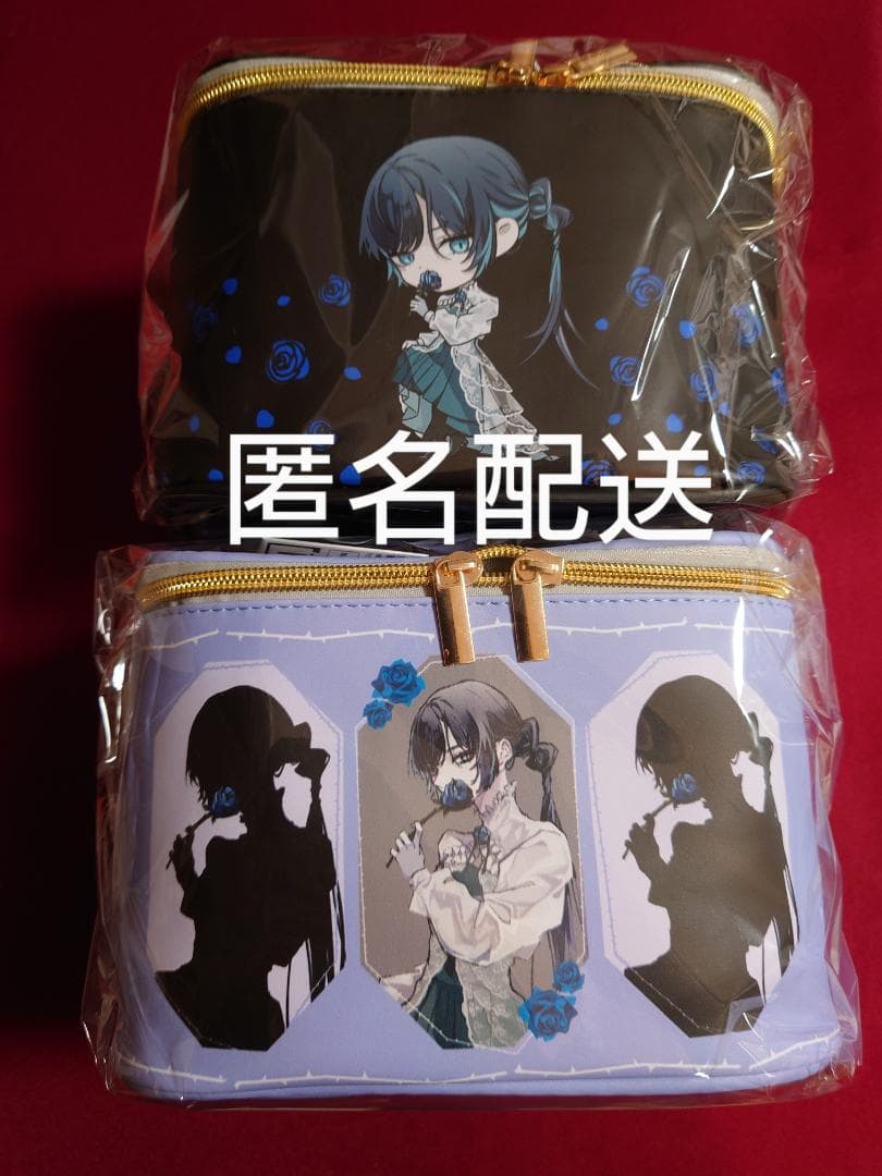 Ado バニティポーチ 2種セット