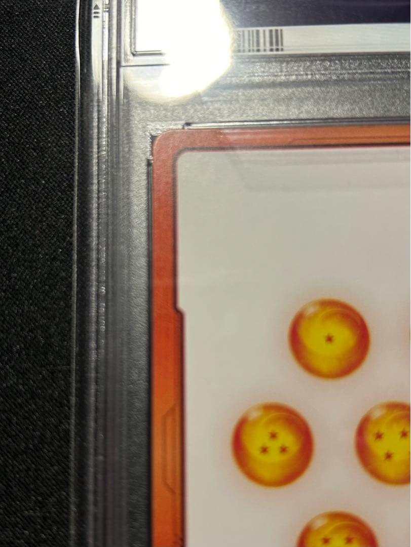 エナジーマーカー 孫悟飯 PSA10 美品