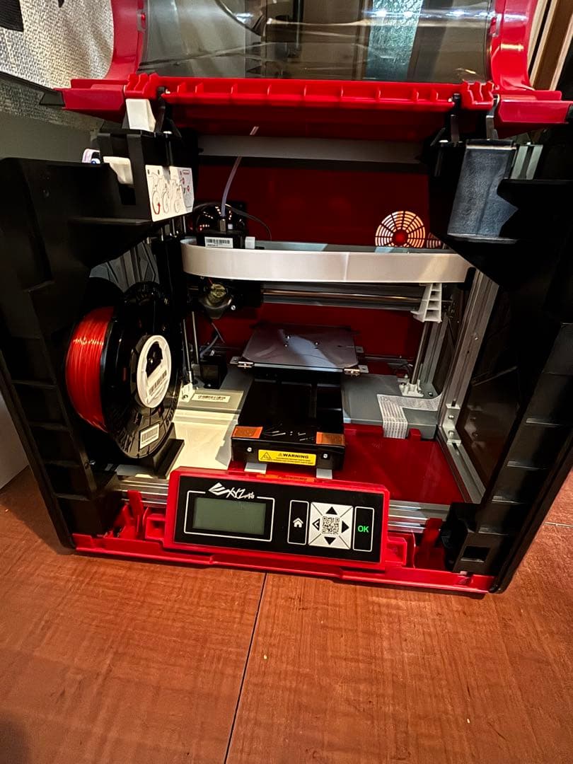 クラウド様ダヴィンチ Jr.1.0 Pro xyzプリンティング 3Dプリンター