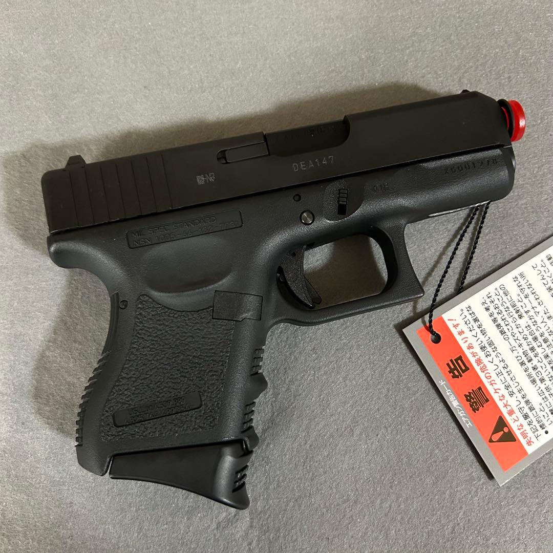 KSC ガスブローバックガスガン　グロック26 G26 スライドヘヴィウェイト