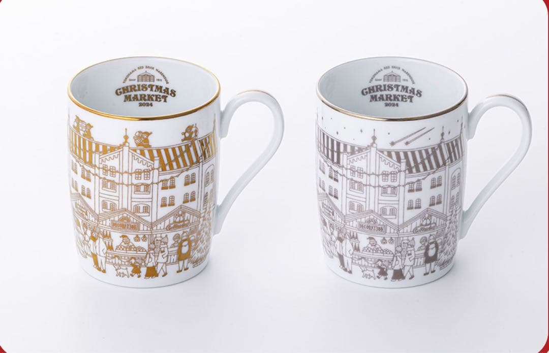 Noritake プレミアムマグカップ クリスマスマーケット　横浜赤レンガ