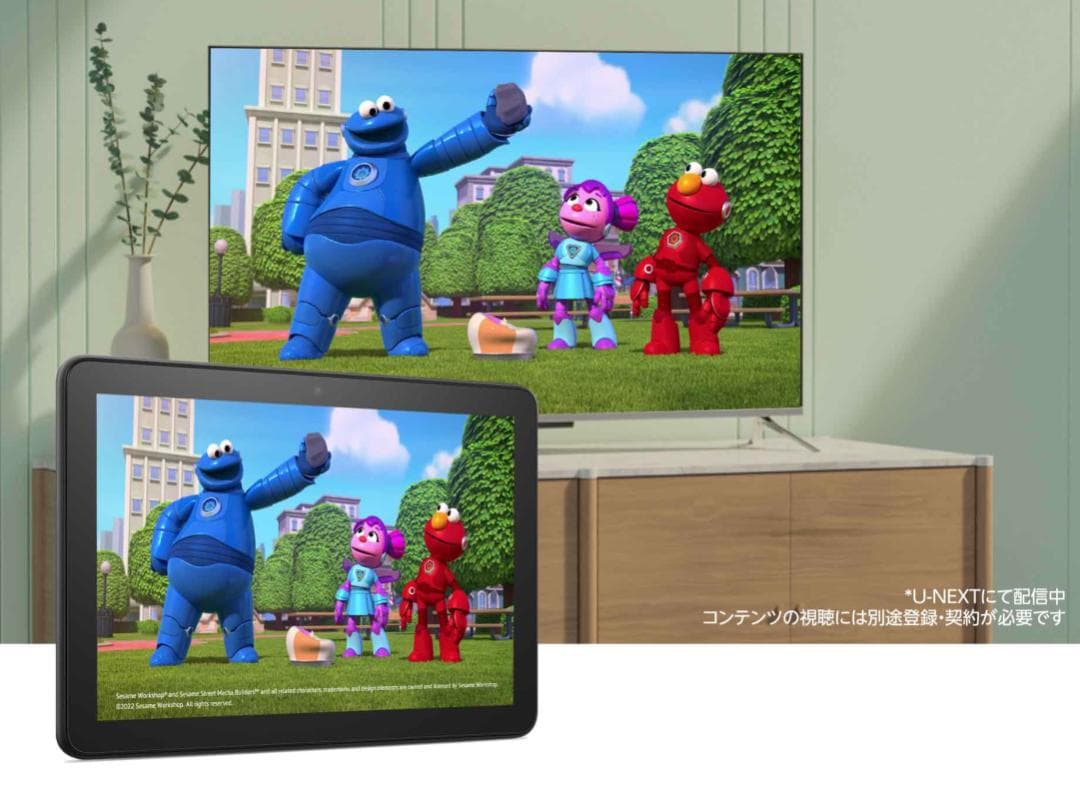 新品 Fire HD 8 タブレット 8インチ ディスプレイ 32GB ブラック