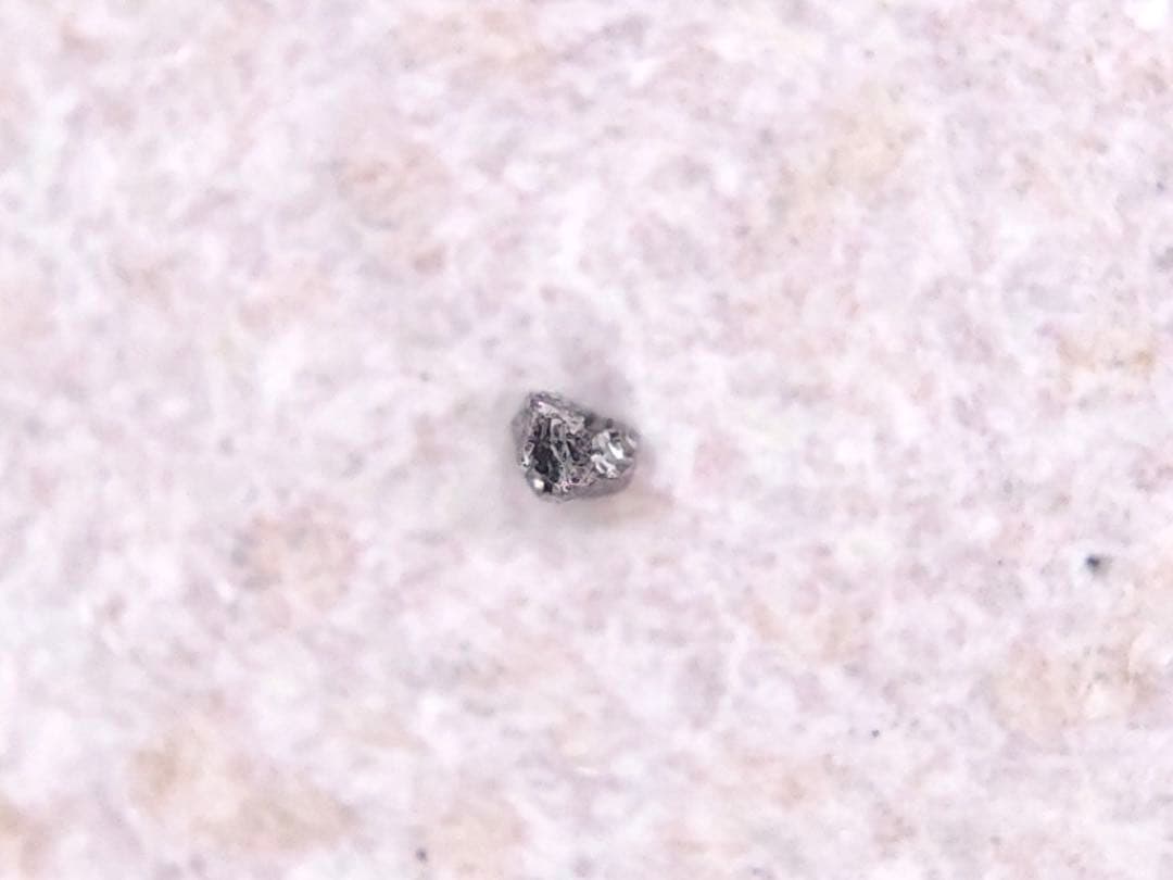 マラン鉱(TL)、スペリー鉱　中国