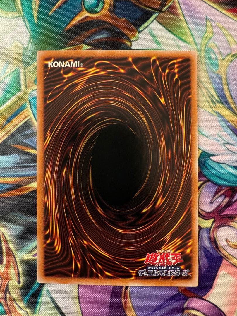 【遊戯王】女剣士カナン復刻ウルトラレア