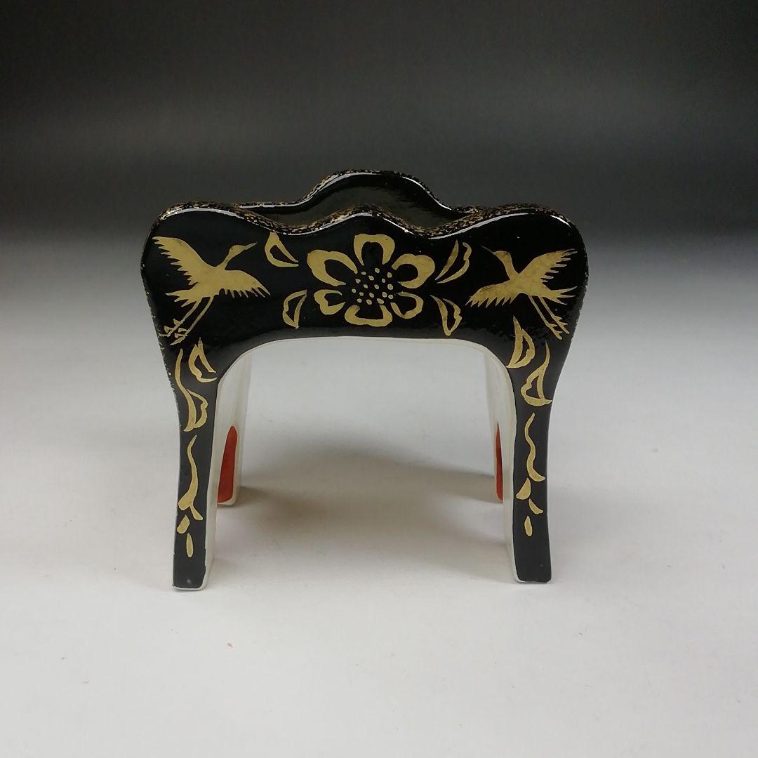 Ｗ４６　蓋置　『鞍　蓋置』『橋本城岳 造』　共箱　茶道具