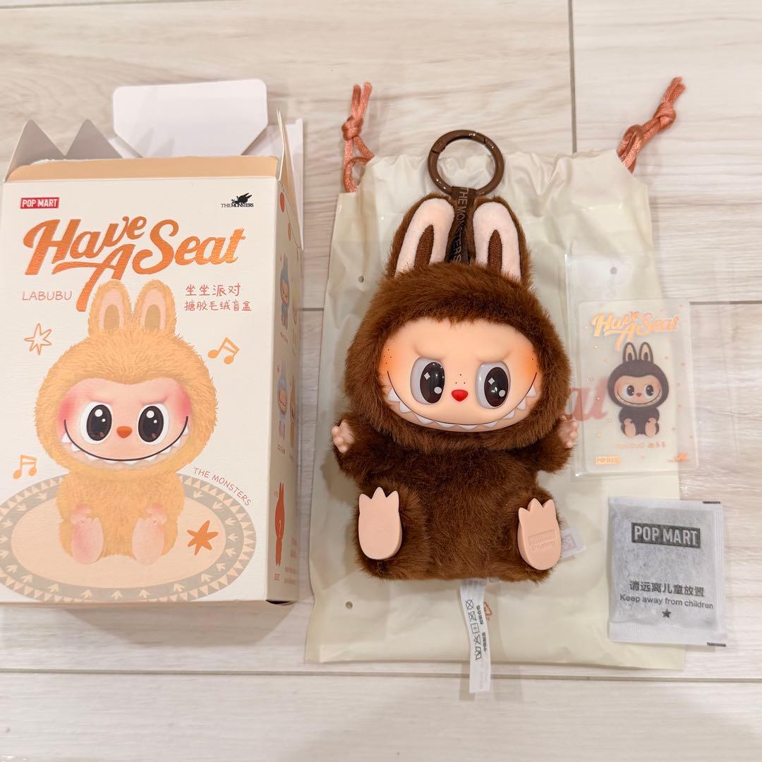 【正規品】ラブブ ハブアシートシークレット