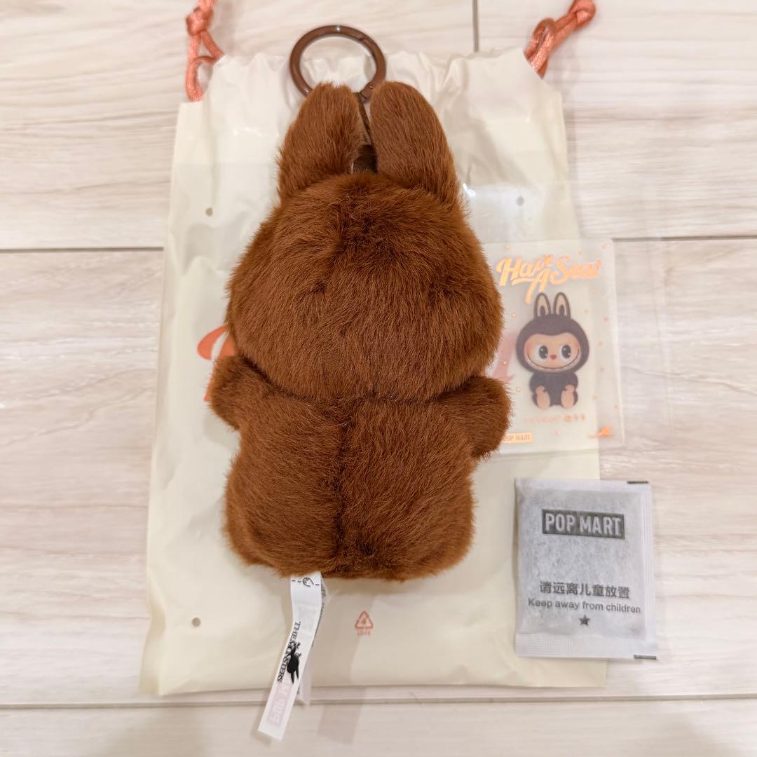 【正規品】ラブブ ハブアシートシークレット