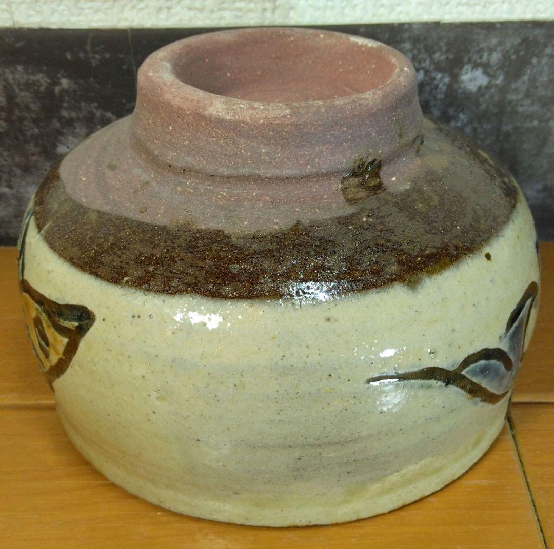 人間国宝 金城次郎 魚茶碗(刷毛目魚紋茶碗）栞 共箱 美品 壺屋焼 壷屋焼 上作