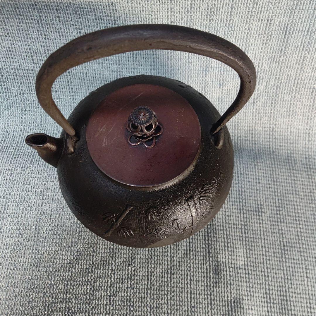 那古野釜宝斎作 鉄瓶 未使用