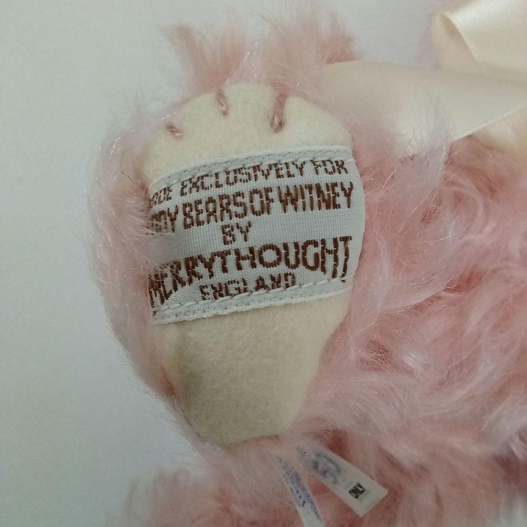 【M2512-22】メリーソート テディベア チーキー 17/50 AUGST