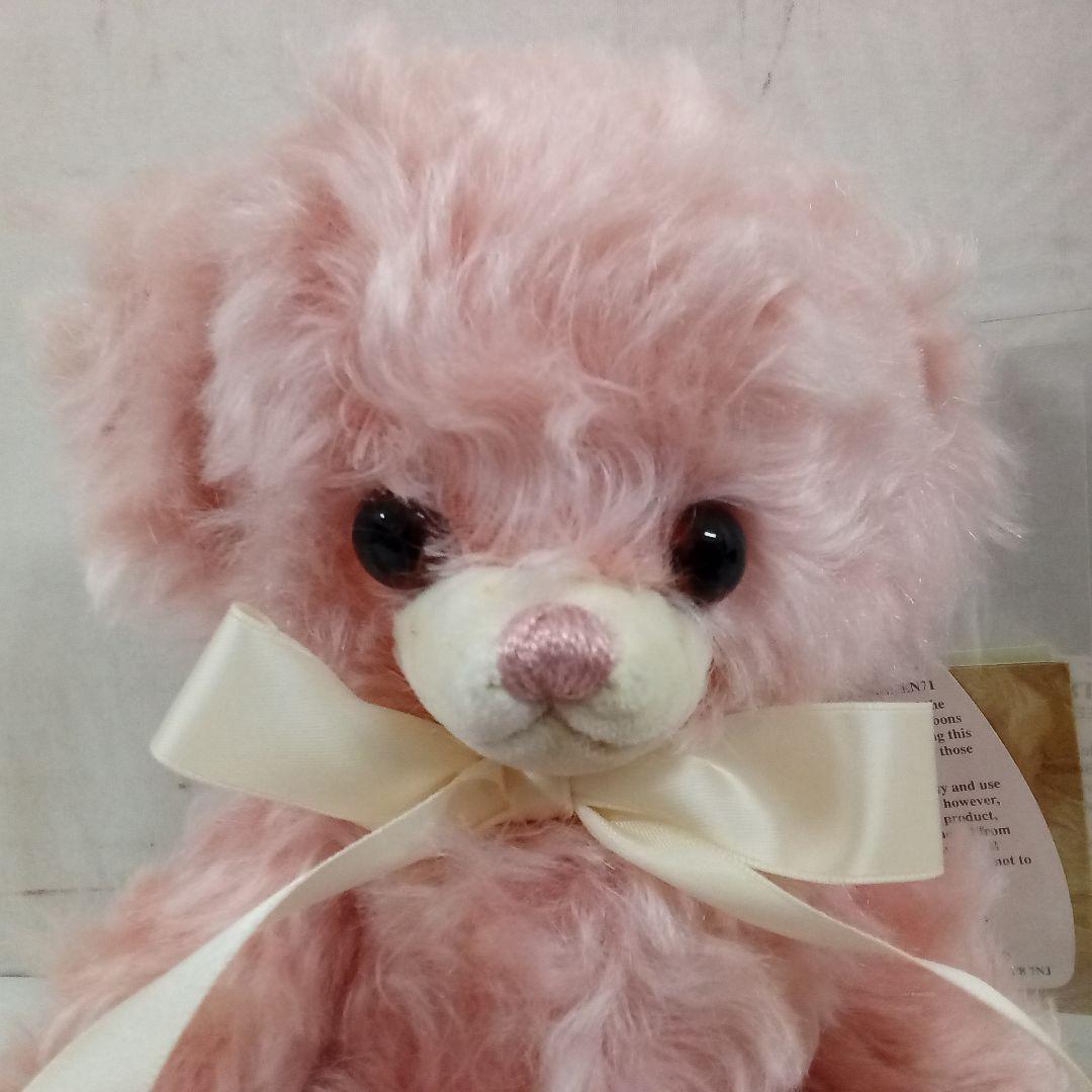 【M2512-22】メリーソート テディベア チーキー 17/50 AUGST