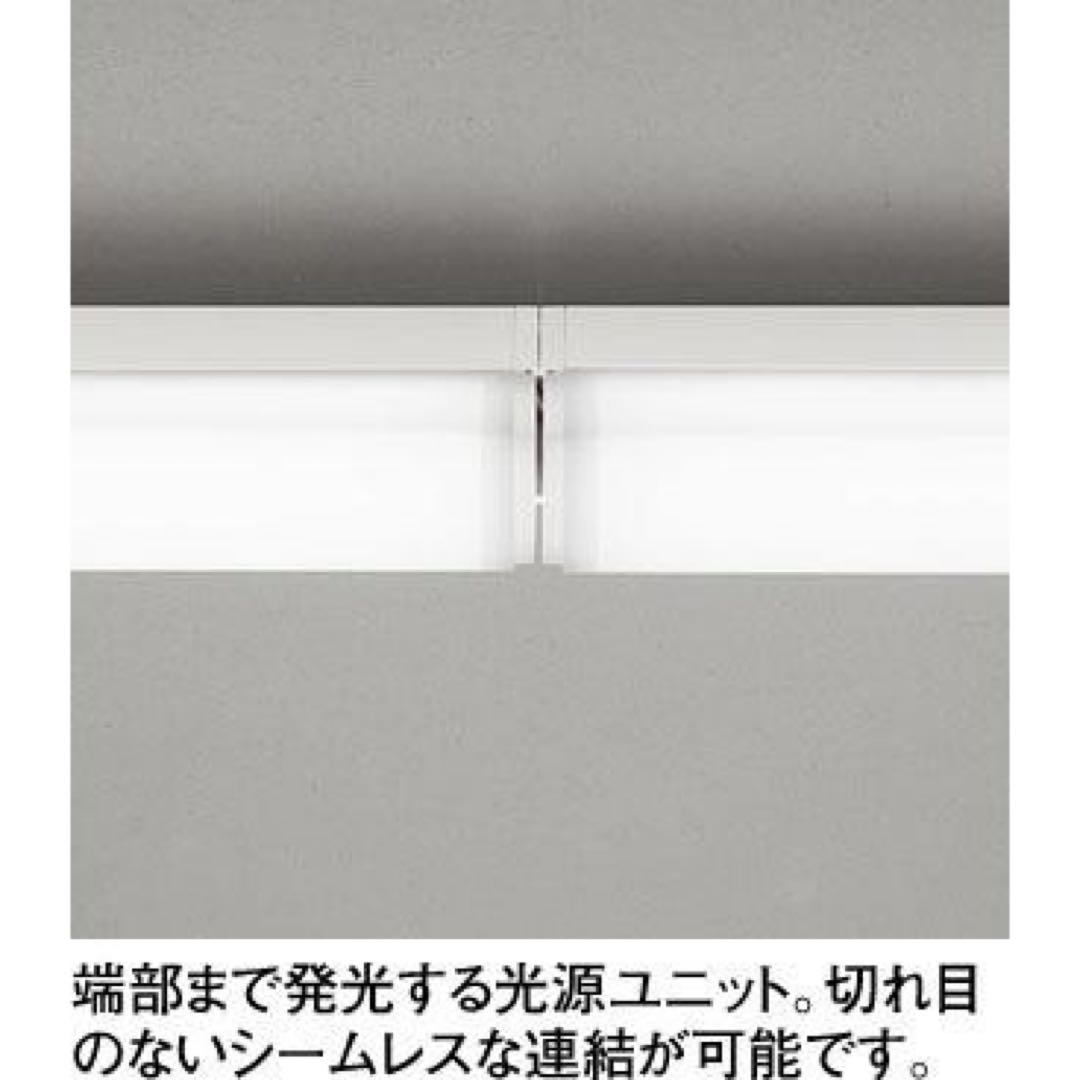 オーデリック　ソリッドラインスリム　黒　1500mm ３本セット　新品未使用品