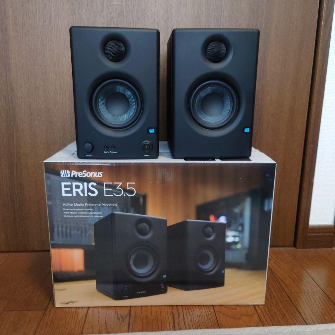 【美品】 PreSonus Eris E3.5 モニタースピーカー プレソナス