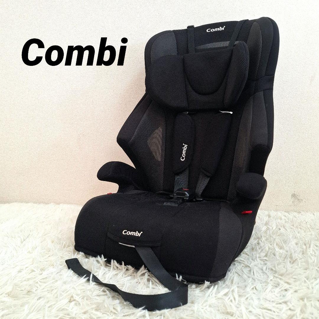 【状態良好】combi ジョイトリップ エアスルー GG ブラック