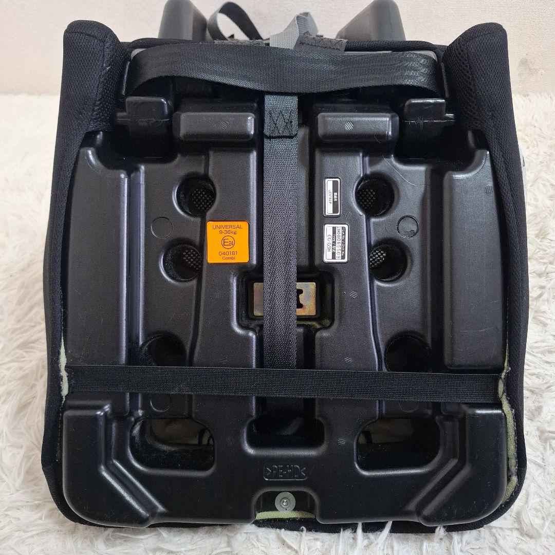 【状態良好】combi ジョイトリップ エアスルー GG ブラック