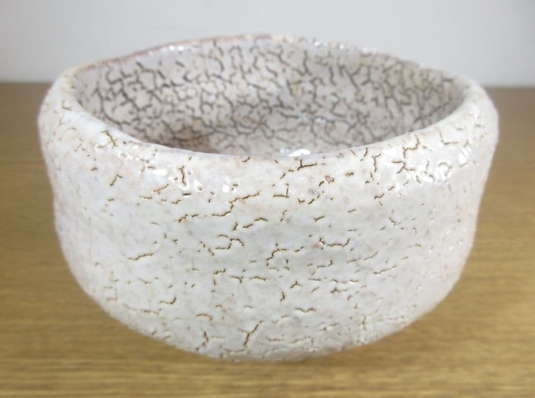 【真作保証】 吉田萩苑 自作 萩焼 コレクター放出品 (三輪休雪) 山口県 萩市