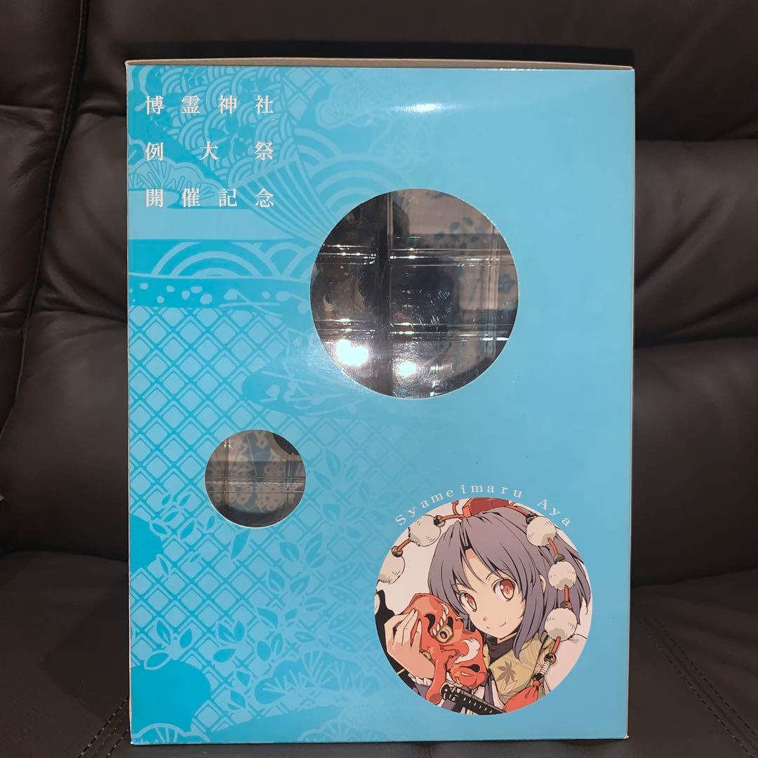 【非売品】博麗神社例大祭開催記念　会場限定　射命丸文フィギュア