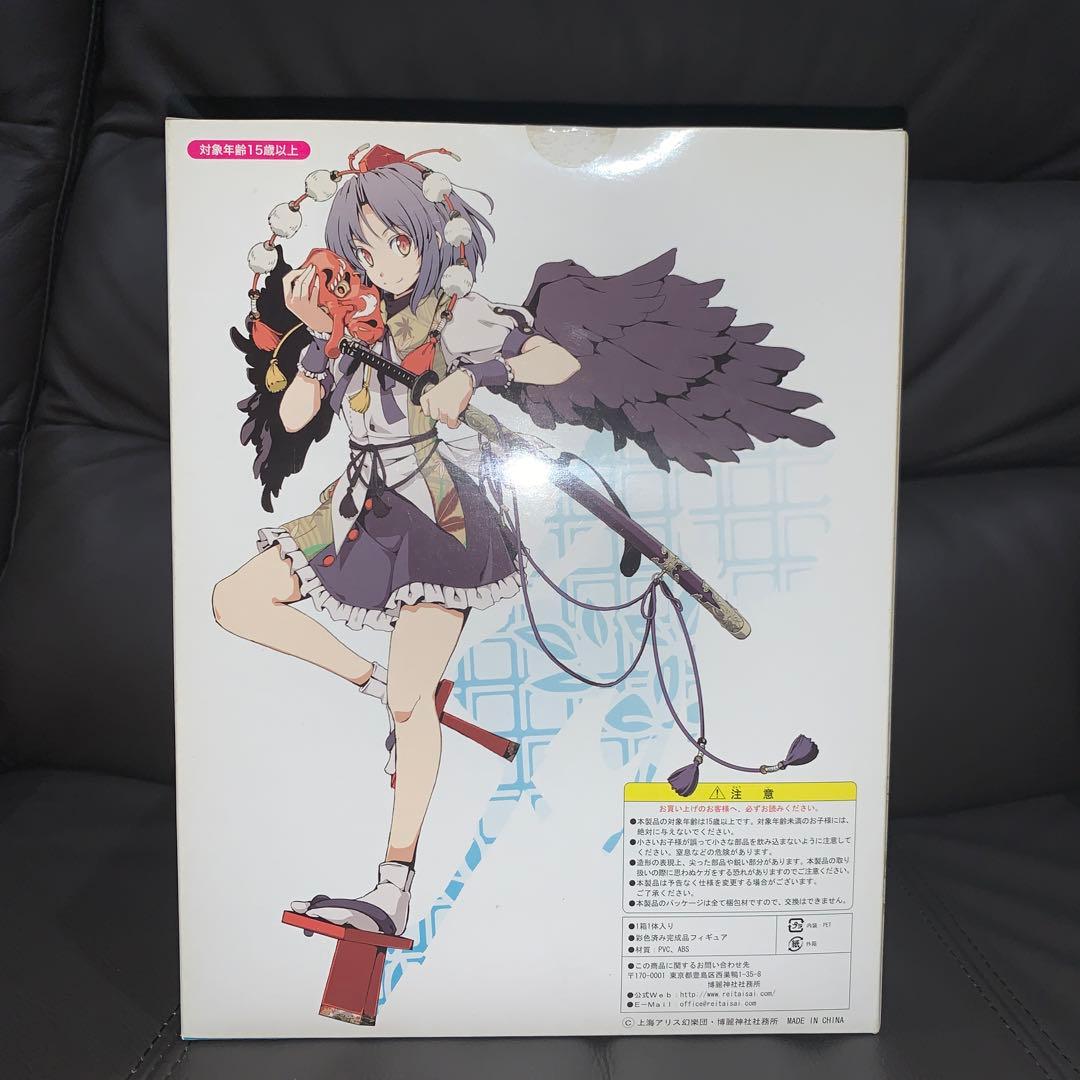 【非売品】博麗神社例大祭開催記念　会場限定　射命丸文フィギュア