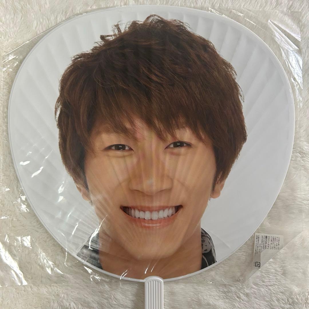 WEST. 濵田崇裕　うちわ18枚セット　歴代会報