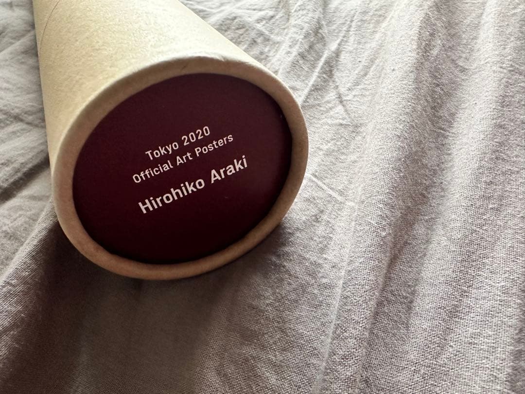【年末特別値下げ】荒木飛呂彦　東京オリンピック　アートポスター　2020