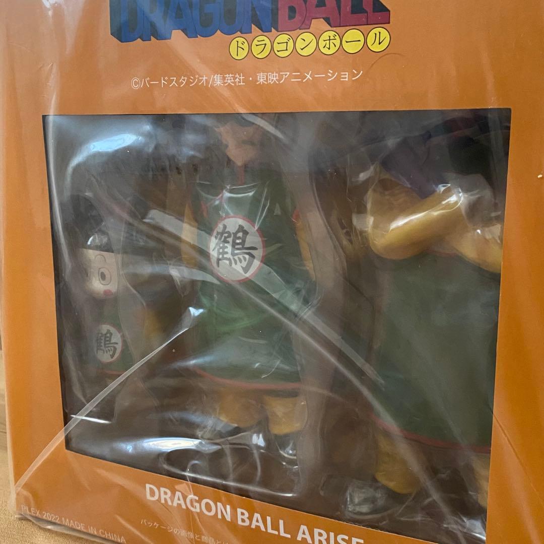 新品未開封 ドラゴンボール アライズ 鶴仙人&天津飯 限定特典付き 通常カラー