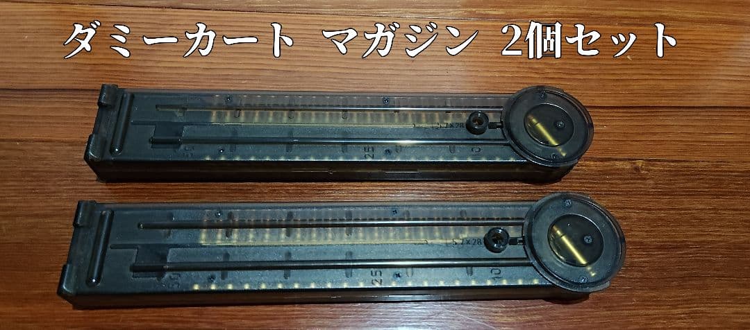 PS90 HC 東京マルイ 電動ガン