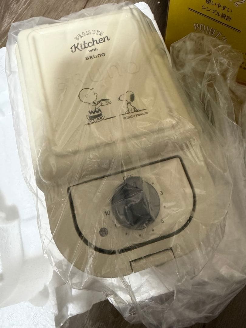 値下中★BRUNO PEANUTS SNOOPY ホットサンドメーカー　シングル