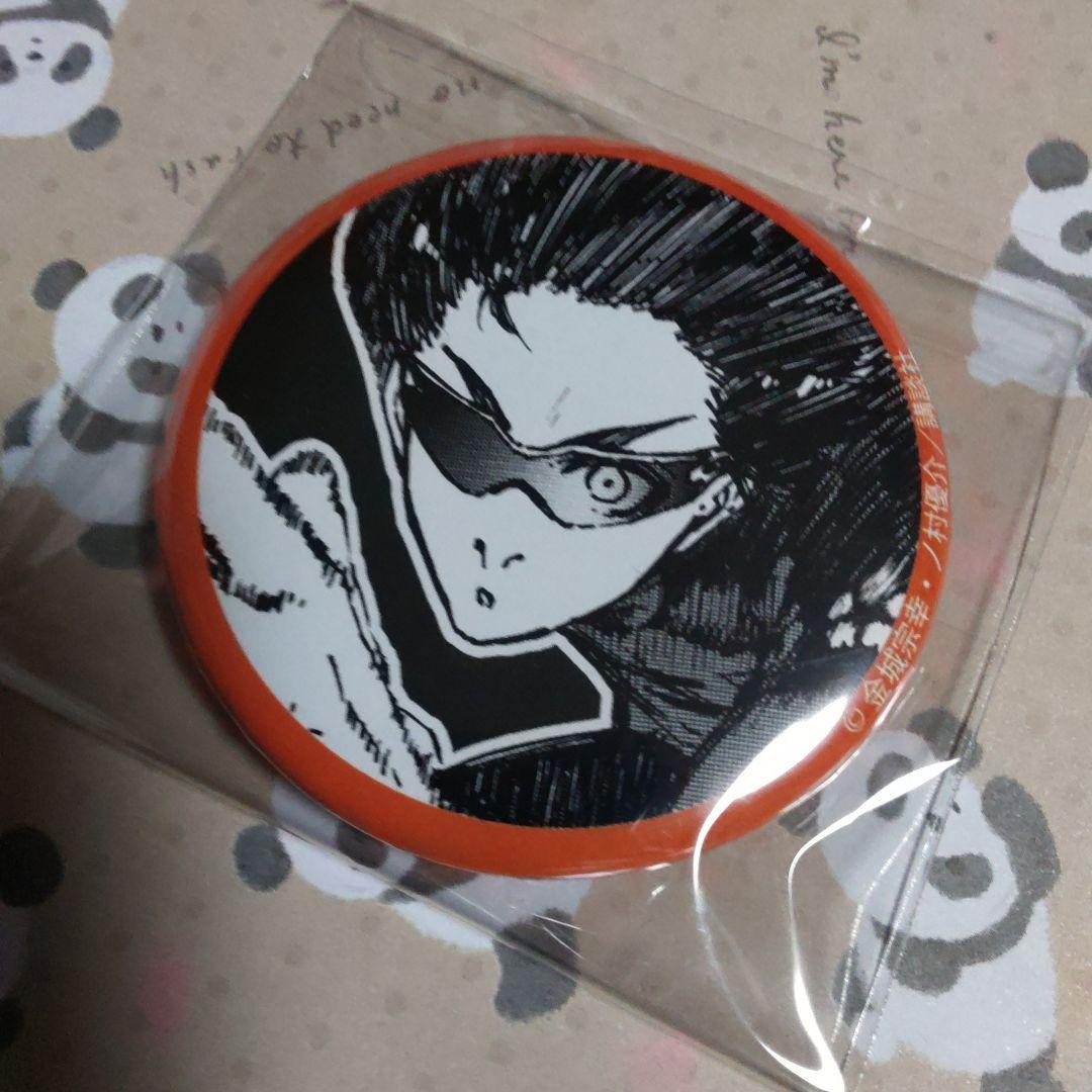 雪宮　雪宮剣優　缶バッジ　ヒロズ　ブルーロック　ブルロ　アニメのヒロズ