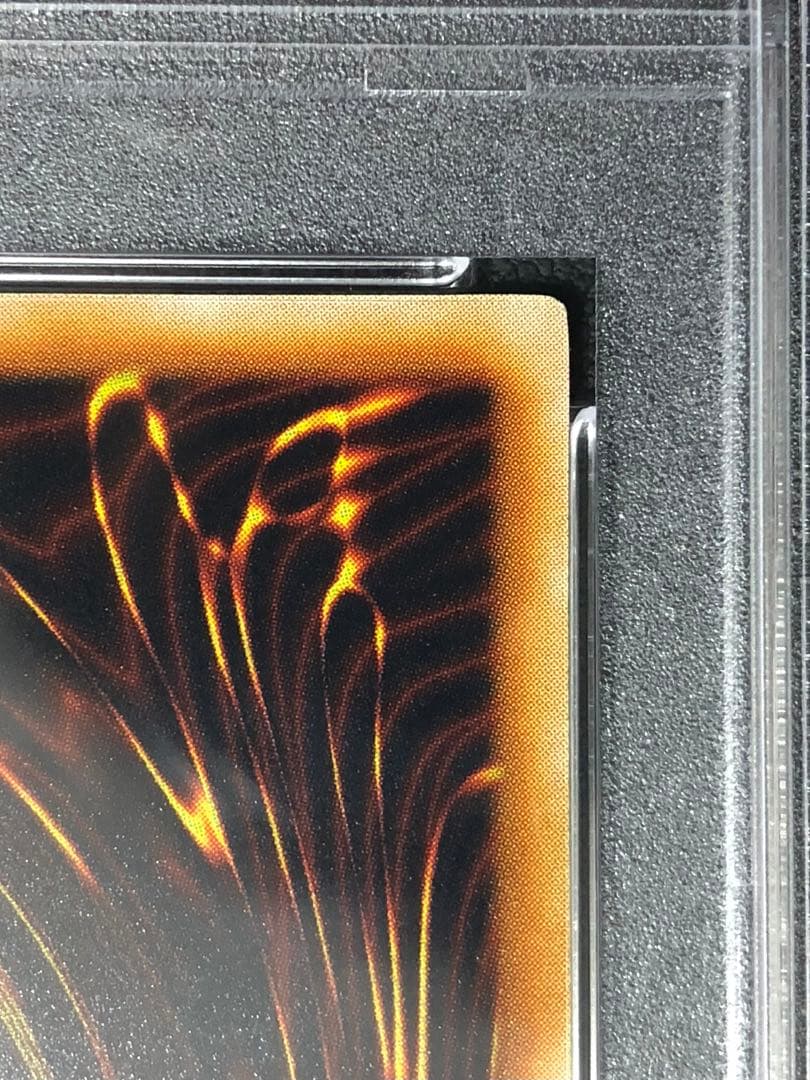 PSA10オネスト レリーフ アルティメットレア LOTD-JP001 遊戯王