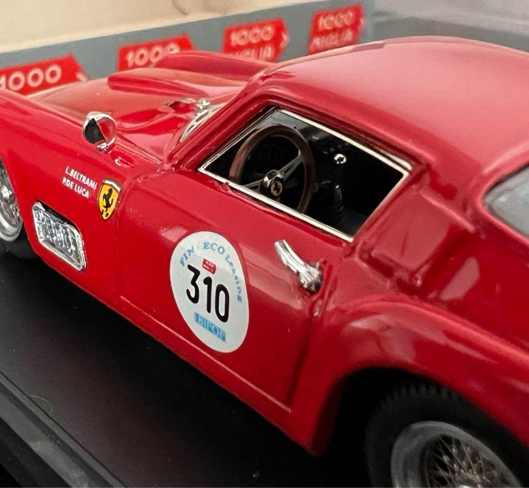 バング フェラーリ