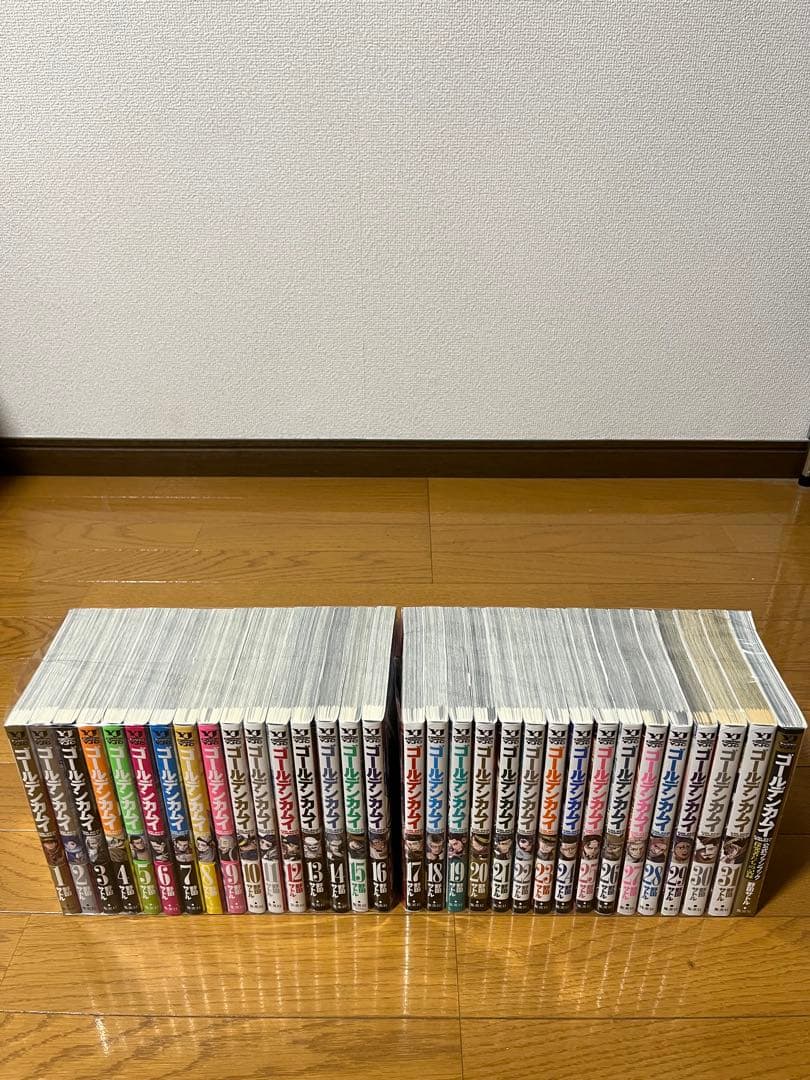 美品　ゴールデンカムイ　１～３１巻　全巻セット　＋公式ファンブック　帯付き多数