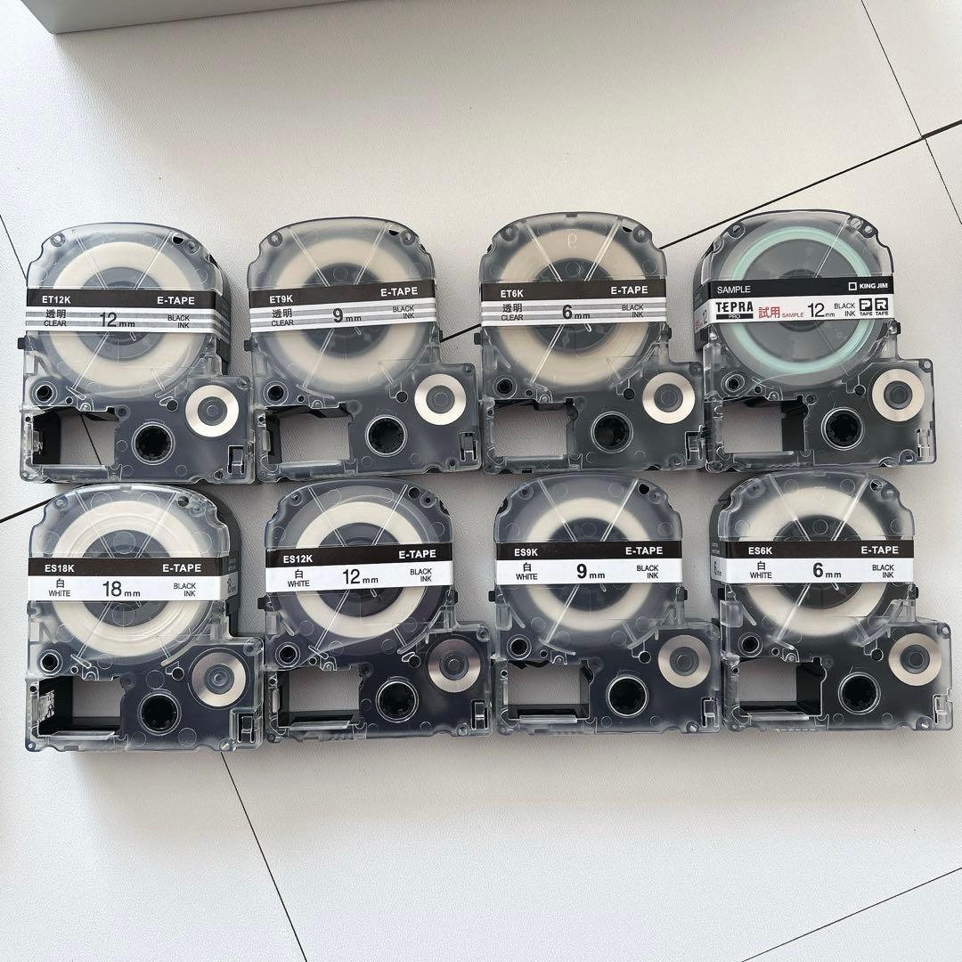 KING JIMテプラー(カセット付き)