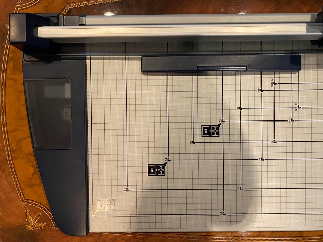 再値下げ！コクヨ KOKUYO 裁断機 DN-TR601 新品