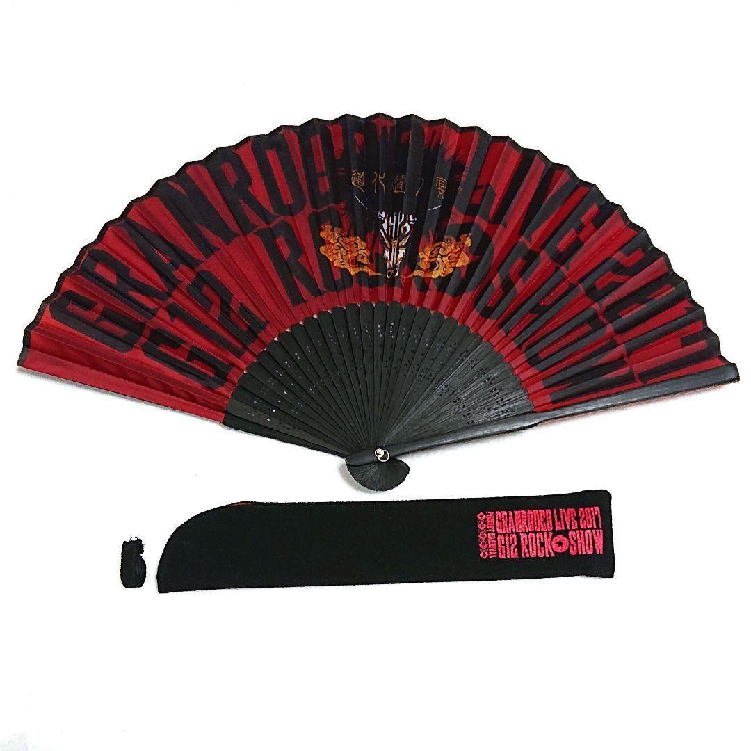 1/17まで最終値下げ★まとめ売り★GRANRODEO KISHOWe-zuka