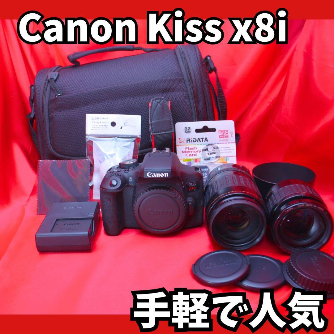 Canon Kiss x8i ダブルレンズ　デジタルカメラ　一眼レフ　スマホ転送
