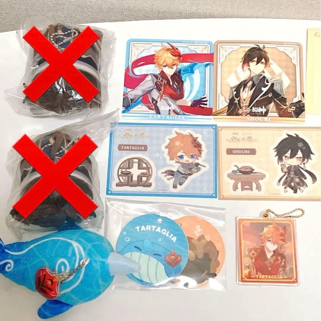 原神 鍾離 タルタリヤ 缶バッジ コースター スイパラ ぬいぐるみ
