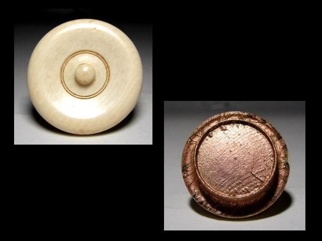 桶谷定一 肩衝茶入 「瑞雲」 牙蓋 裏千家十五代 鵬雲斎花押 e141