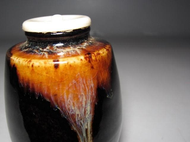 桶谷定一 肩衝茶入 「瑞雲」 牙蓋 裏千家十五代 鵬雲斎花押 e141