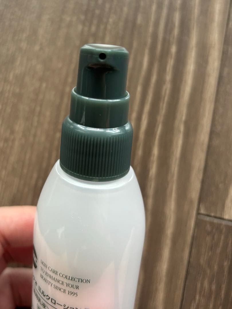 セプテム　エルテオ　スキンローション(未開封)＆ミルクローション