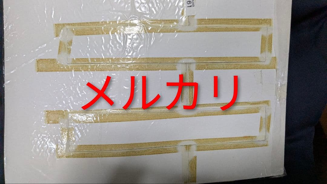 恐竜大格闘（台紙セット）　タカトク製 未使用 珍品