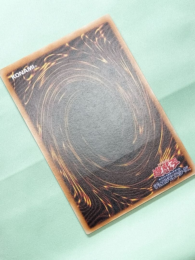 １軍コレ『完美品級』溶岩魔神ラヴァゴーレム　レリーフ