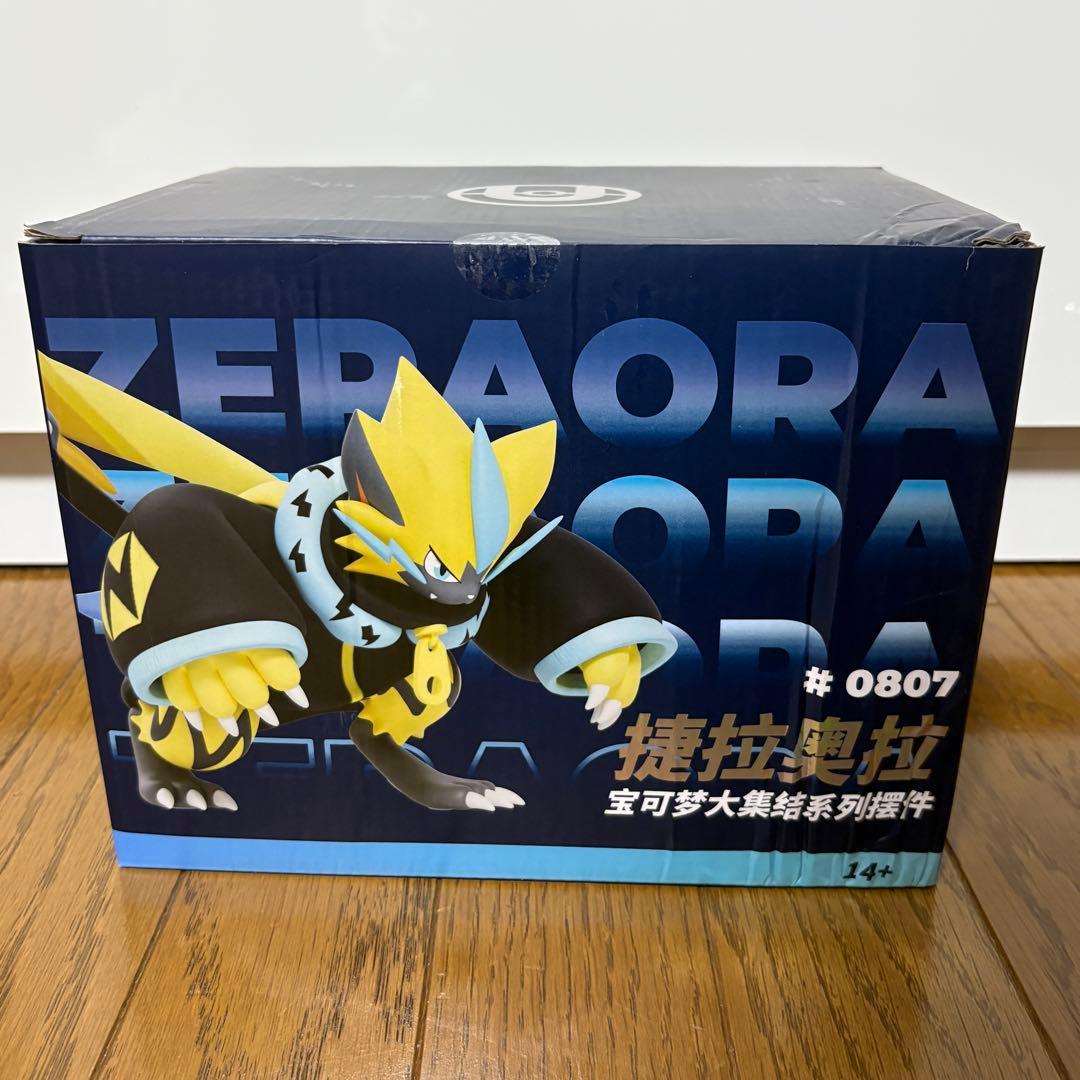 ゼラオラ バンドスタイル フィギュア ポケモンユナイト 海外限定 正規品