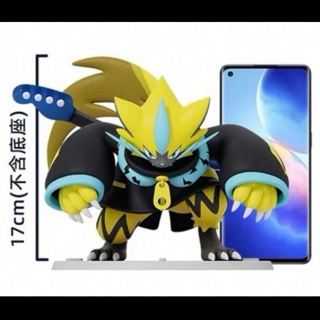 ゼラオラ バンドスタイル フィギュア ポケモンユナイト 海外限定 正規品