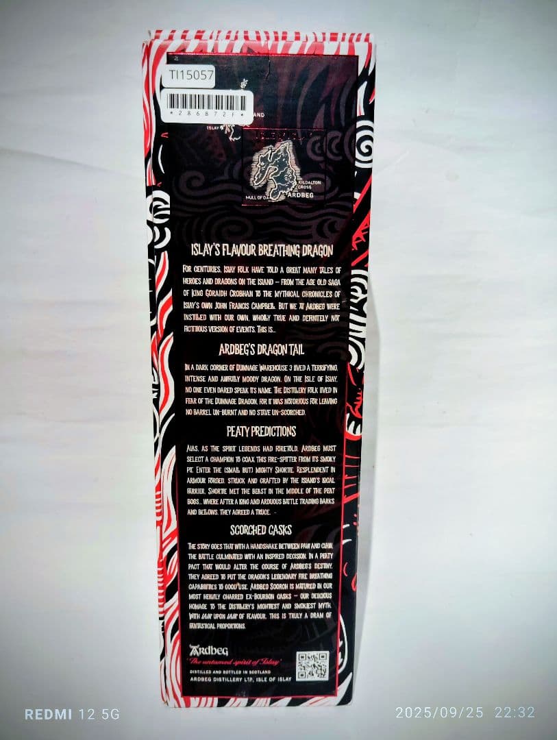 アードベッグ スコーチ シングルモルトウイスキー　700ml 46度