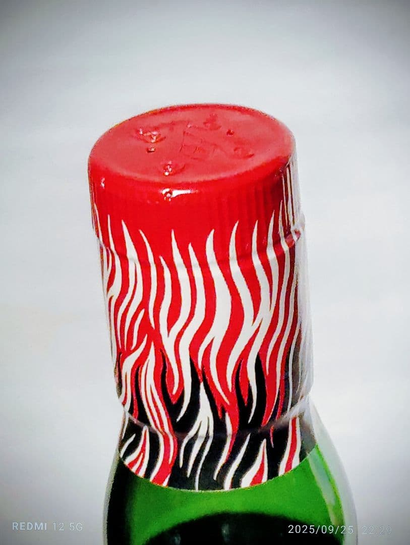 アードベッグ スコーチ シングルモルトウイスキー　700ml 46度