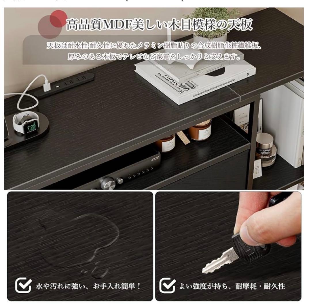 テレビ台 テレビボード 32㌅　耐荷重50kg 135x奥行30x高さ63cm